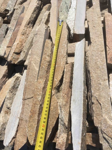 Горбушка златолит золотистый для облицовки купить в Псковской области