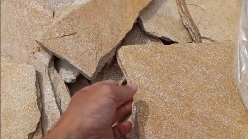 Плитняк златолит жёлтый золотистый для отмостки купить в Псковской области