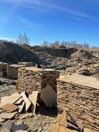 Плитняк златолит жёлтый золотистый для отмостки купить в Псковской области