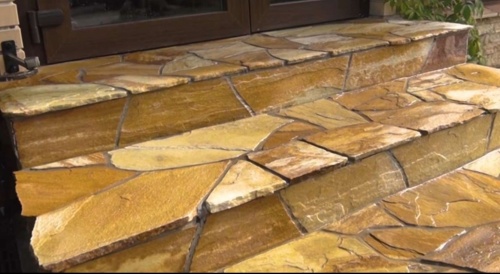 Плитняк златолит жёлтый золотистый для отмостки купить в Псковской области