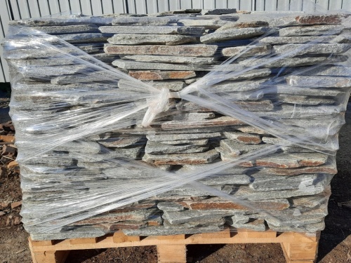 Златолит серебристый галтованный для лестниц купить в Псковской области